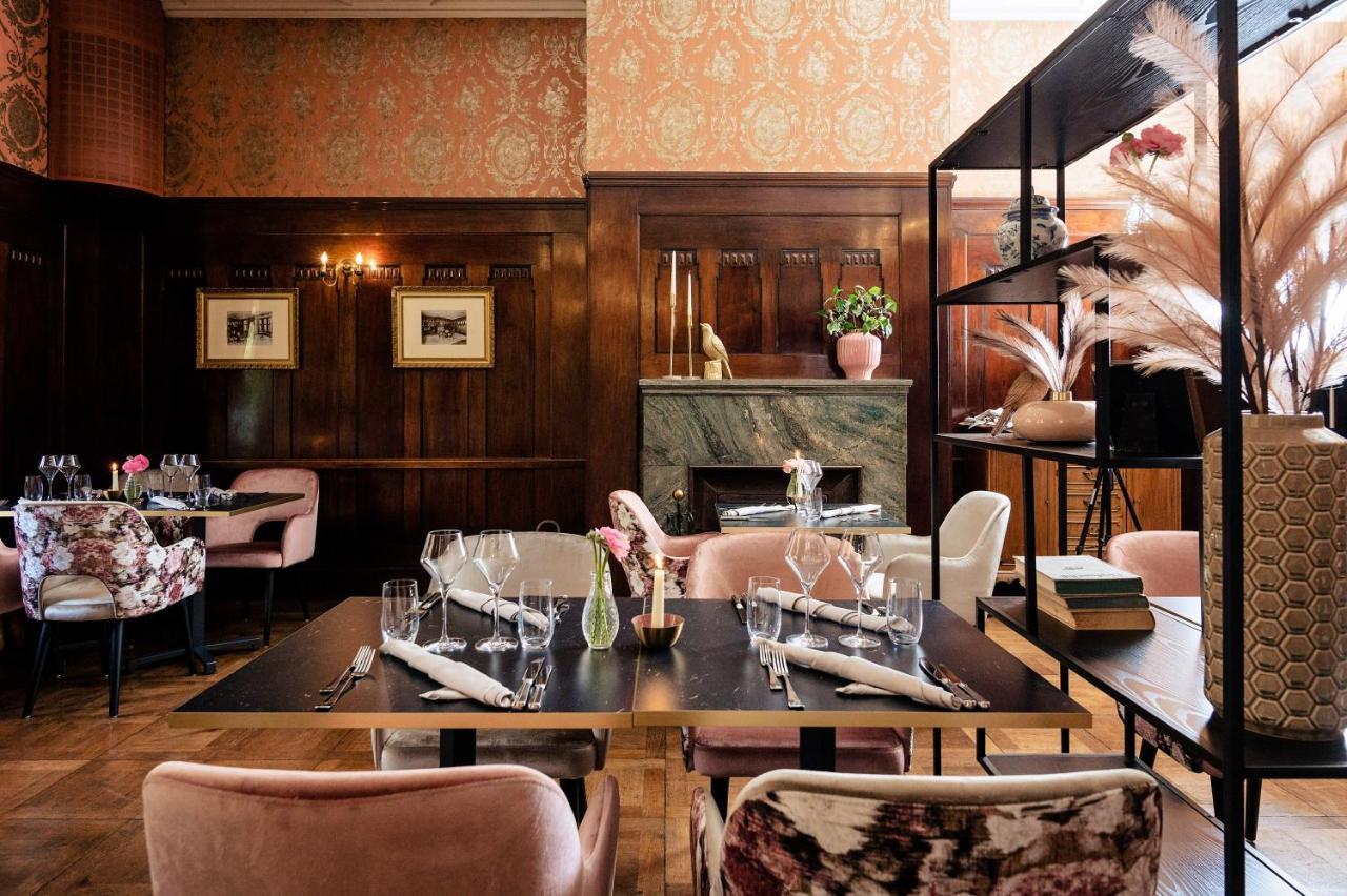 Landgoed Huize Bergen Den Bosch - 4*