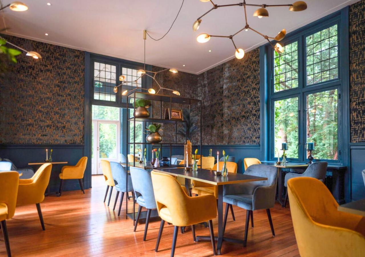 Landgoed Huize Bergen Den Bosch - Vught