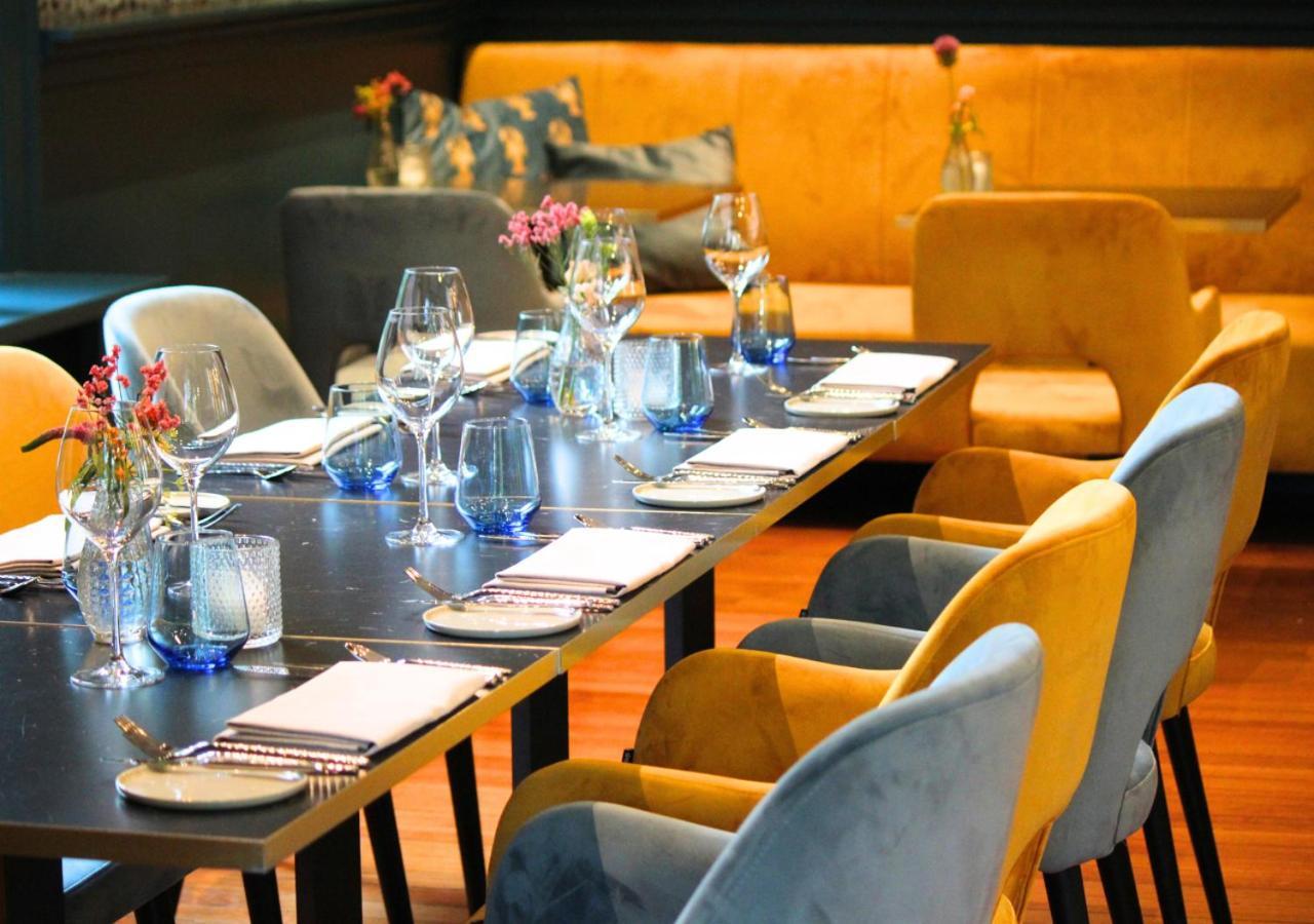 Hotel Landgoed Huize Bergen Den Bosch -