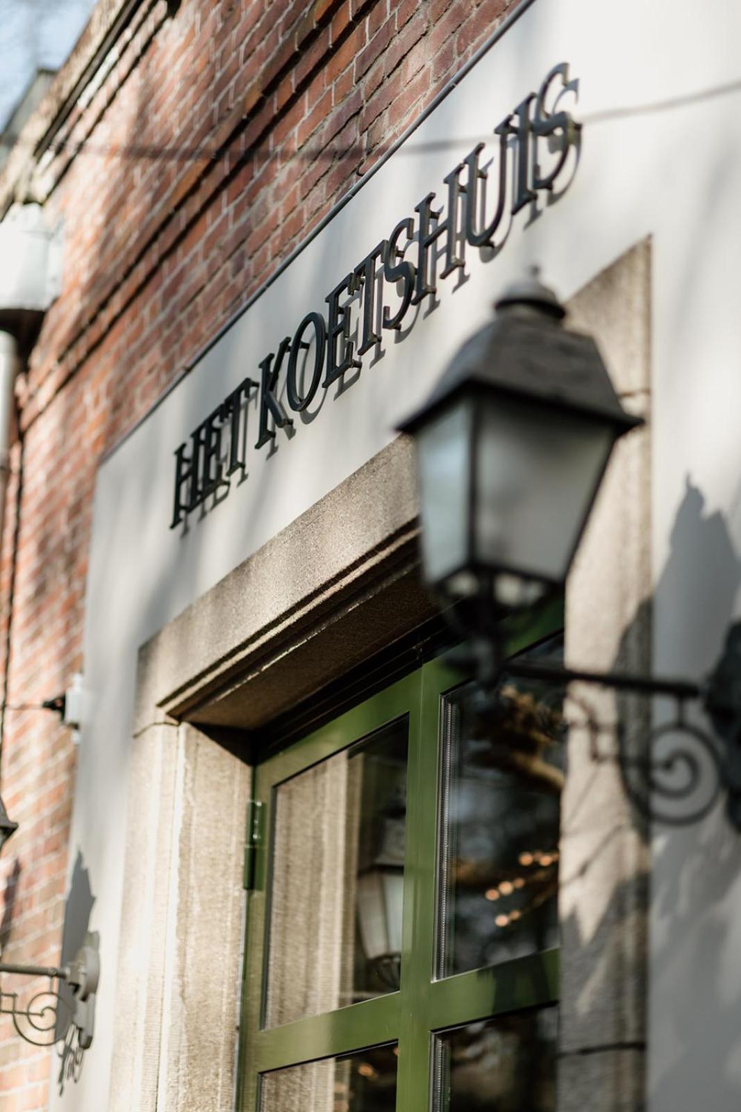 Landgoed Huize Bergen Den Bosch -