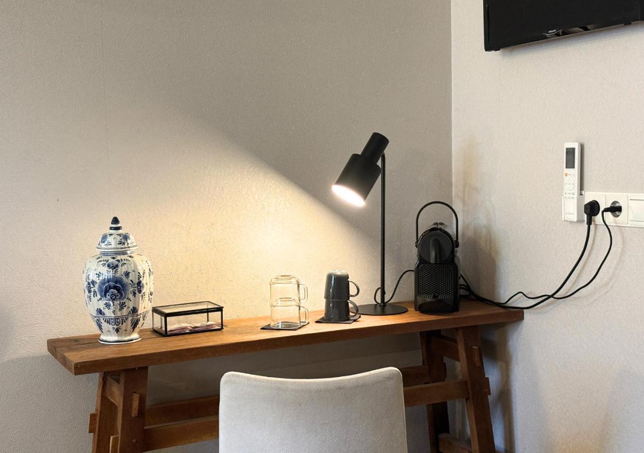 Hotel Landgoed Huize Bergen Den Bosch -