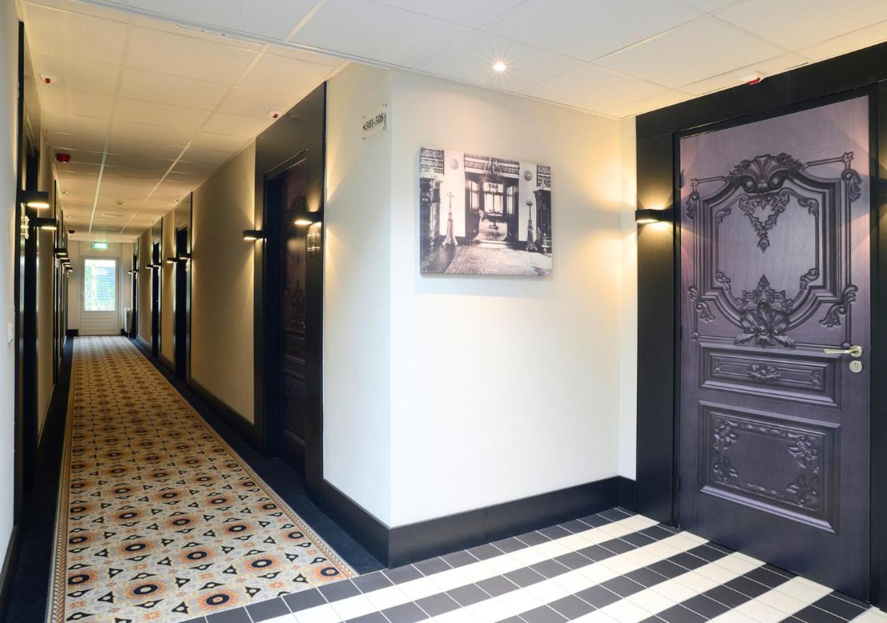 Landgoed Huize Bergen Den Bosch - Hotel 4*