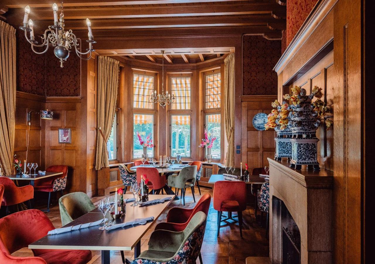 Hotel Landgoed Huize Bergen Den Bosch - 4*