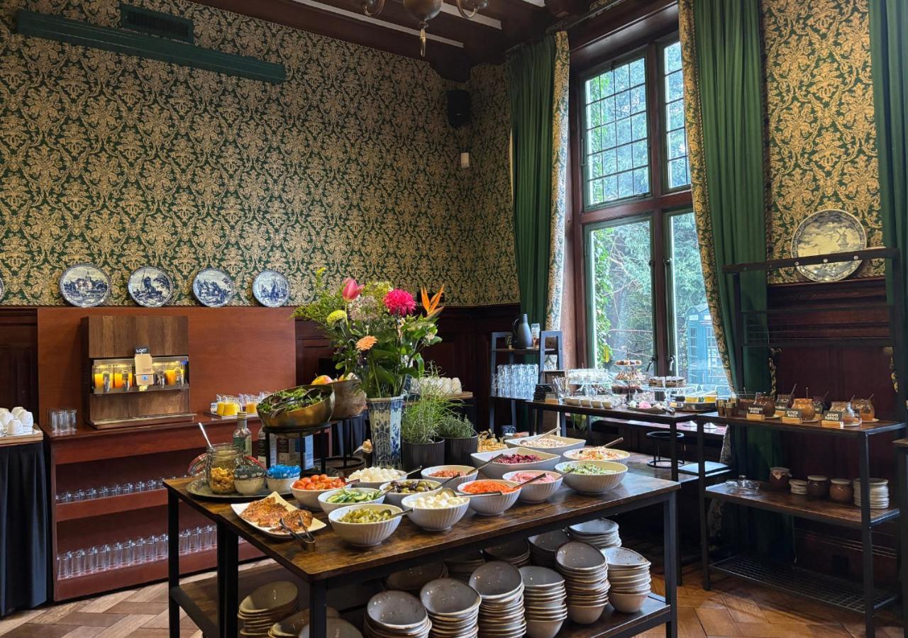 Landgoed Huize Bergen Den Bosch - 4*