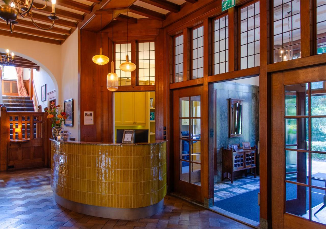 Hotel Landgoed Huize Bergen Den Bosch - Vught
