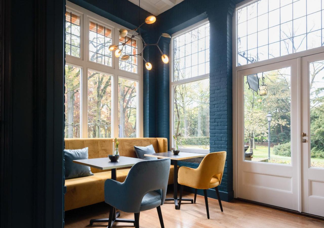 Hotel Landgoed Huize Bergen Den Bosch - 4*